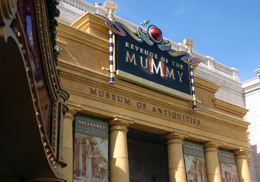 Museum of Antiquities