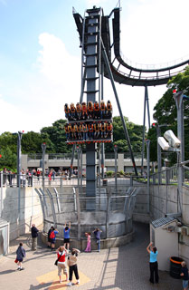 Oblivion